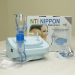 japani nti nippon nebulizer